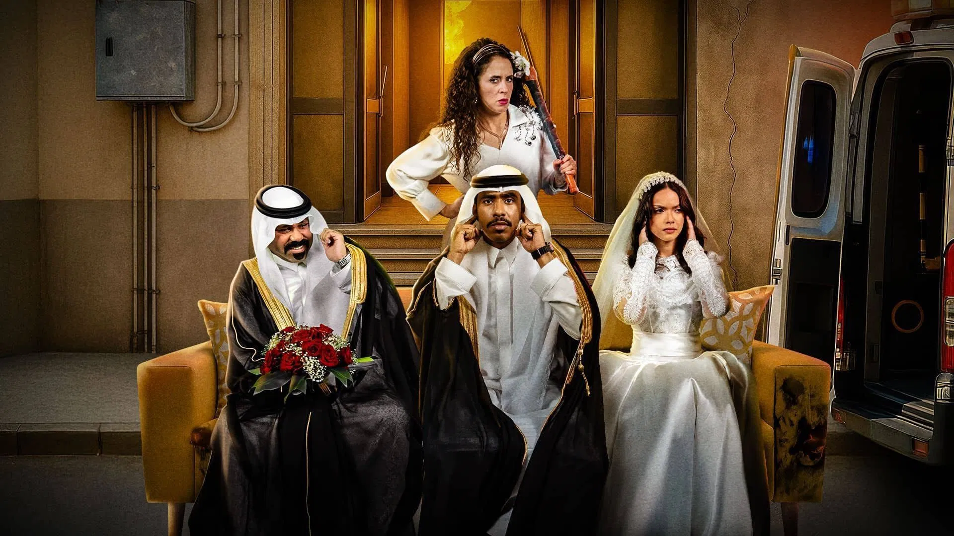 مسلسل حمود وابوه – الحلقة 7 السابعة