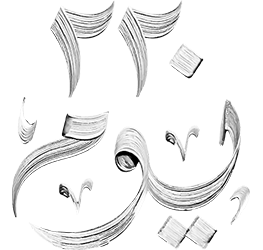 مسلسل 220 يوم – الحلقة 3 الثالثة