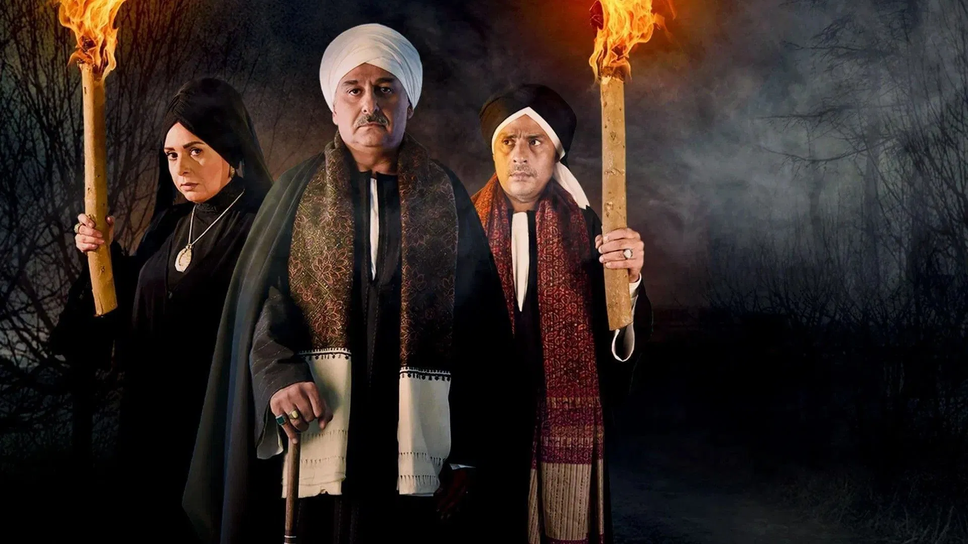 مسلسل افراح ابليس 3 – الحلقة 4 الرابعة